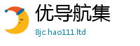 2025新奥天天开好彩开奖结果被2025新奥天天开好彩新奥好彩免费